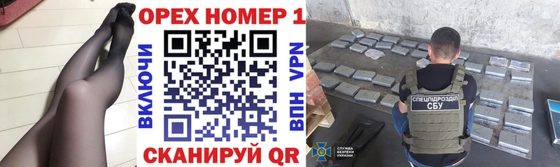 КОКАИН Эквадор  Кириллов 