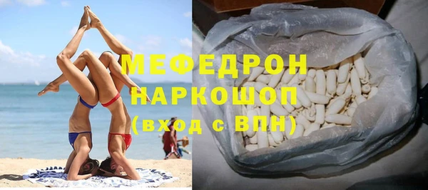 ALPHA PVP Абаза