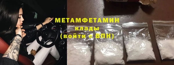 спайс Ростов