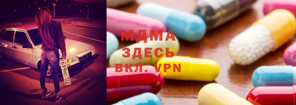спайс Ростов