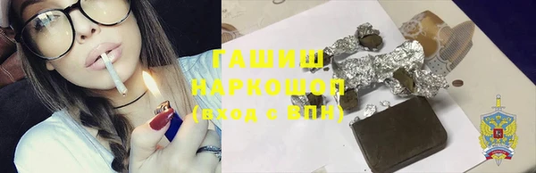 ALPHA PVP Абаза