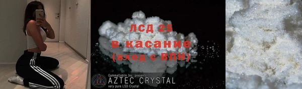 МДПВ Абдулино