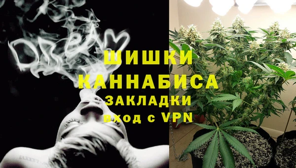 МДПВ Абдулино