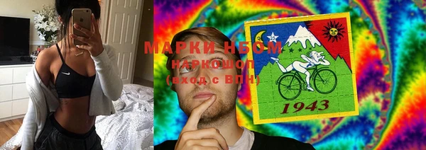 МДПВ Абдулино