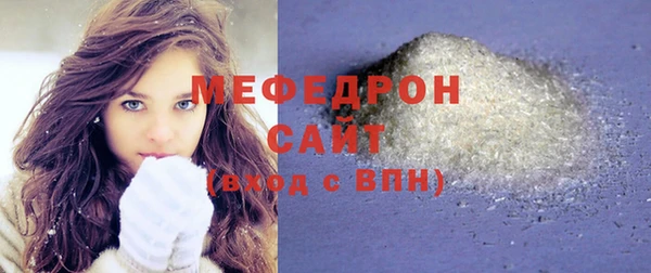 спайс Ростов