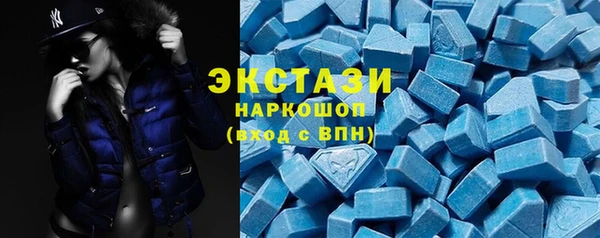 МДПВ Абдулино