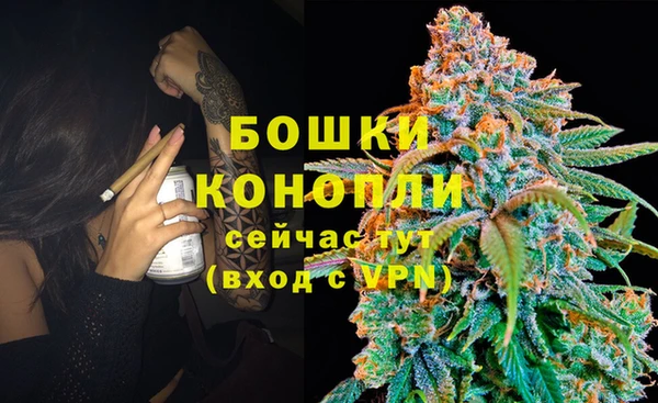 ALPHA PVP Абаза