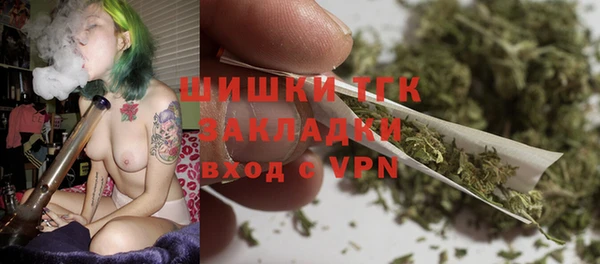 ALPHA PVP Абаза